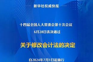 重伤！罗马诺：肩膀脱臼的波普将进行手术，预计将伤缺4个月